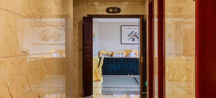 东山温莎大酒店图片