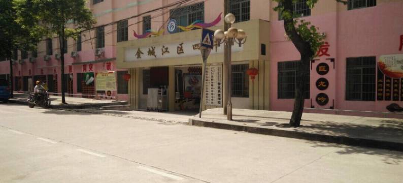 金龙湾宾馆(河池火车站店)图片