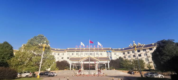 清镇红枫湖会议中心图片