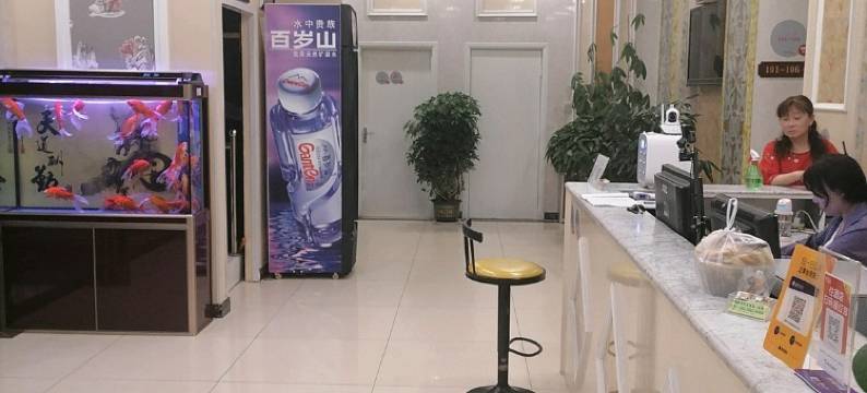 济宁嘉利佳商务宾馆图片