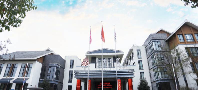 新北川宾馆图片