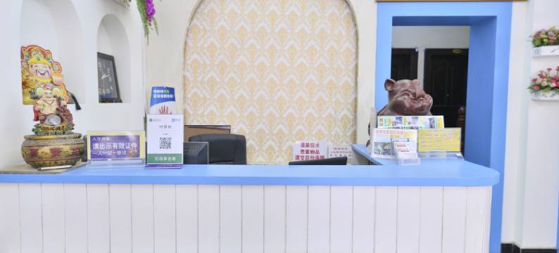 红日宾馆(阳朔西街店)图片