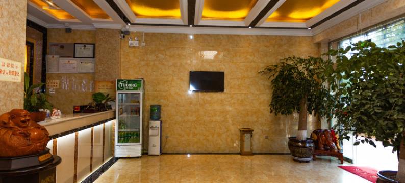 祥云三合酒店图片