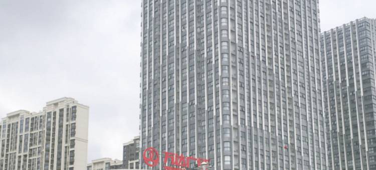 如家派柏·云酒店(扬州万达广场店)图片