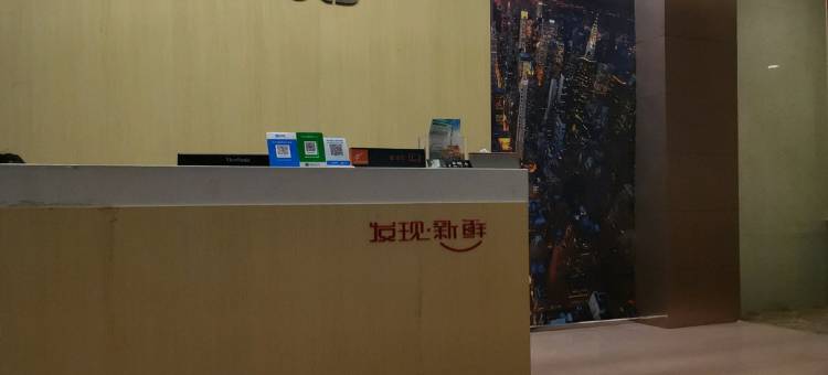 骏怡连锁酒店(赣州赣县中学店)图片