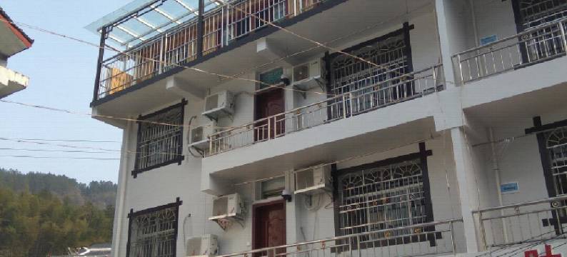 张家界义琴客栈图片