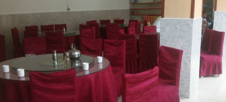 小金岚嵩酒店图片