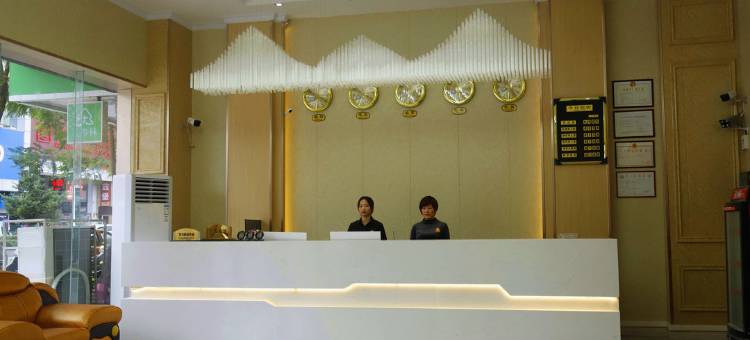 君城酒店(云浮郁南店)图片