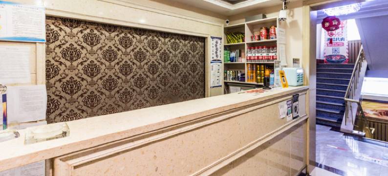 蛟河汉星快捷酒店图片