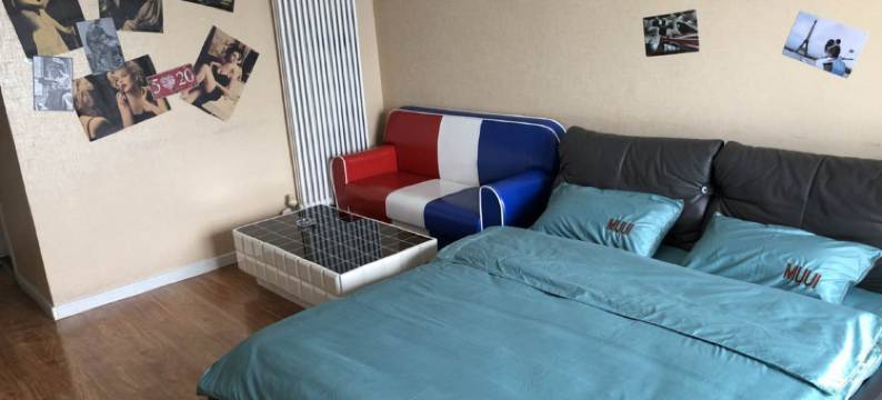 长春大先生主题公寓图片