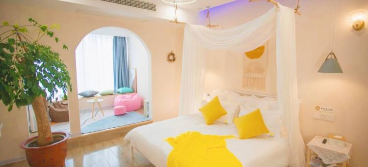 柚子民宿(蚌埠银泰城万达广场店)图片