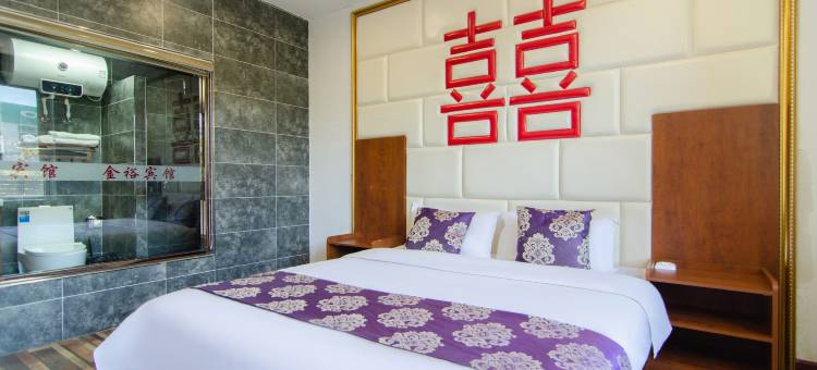 沈阳金裕宾馆图片