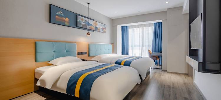 如家素柏·云酒店(安庆七街店)图片