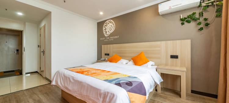 贝壳酒店(盐城黄海东路招商场店)图片