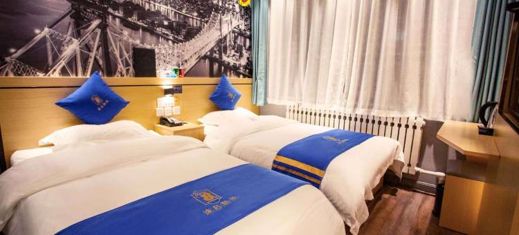 速8精选酒店(通辽内蒙古民族大学店)图片