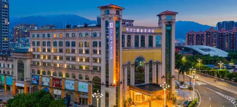 栢兰德金菱酒店(清远古龙峡店)图片