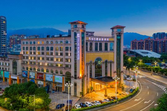 清远栢兰德金菱酒店(古龙峡店)预订价格,联系电话位置地址【携程酒店