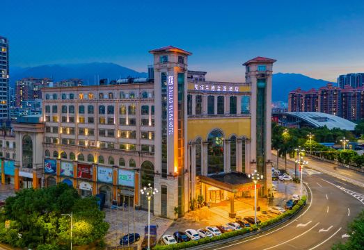 栢兰德金菱酒店（清远清新区汽车北站店）外景图