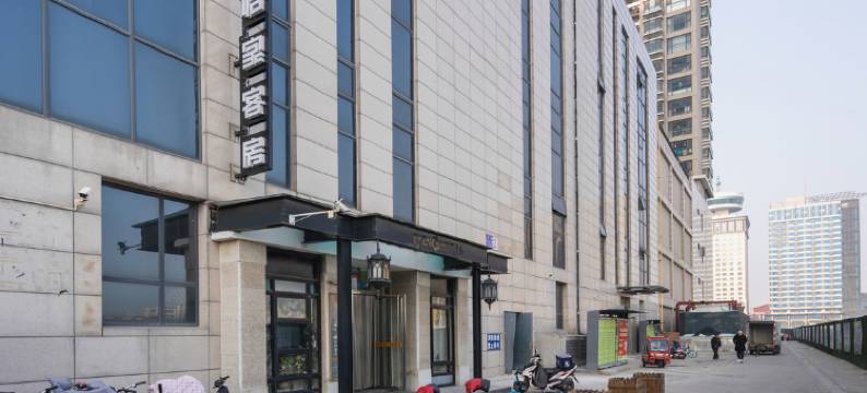 怡家客房(潍坊新华路五洲店)图片