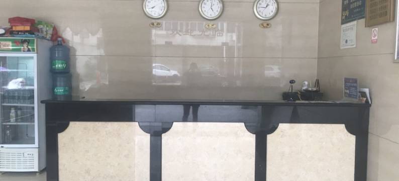 贺州锦丰宾馆图片