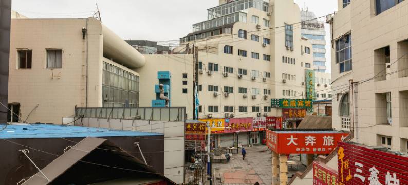 烟台鑫龙凤时尚宾馆图片