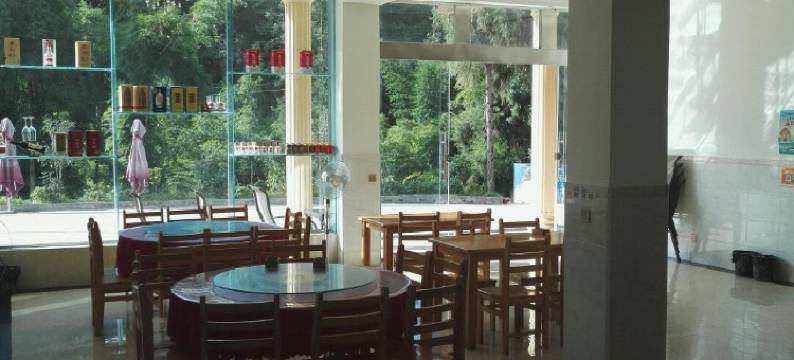 碧峰峡逸甜酒家图片