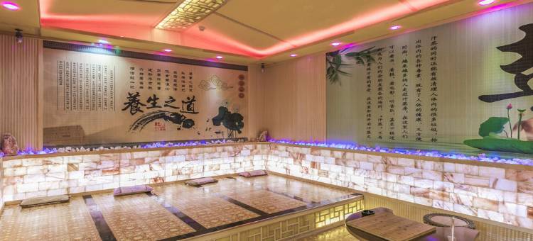 张家口艺海国际酒店(市政府高铁站店)图片