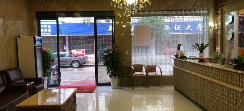 万豪商务酒店图片