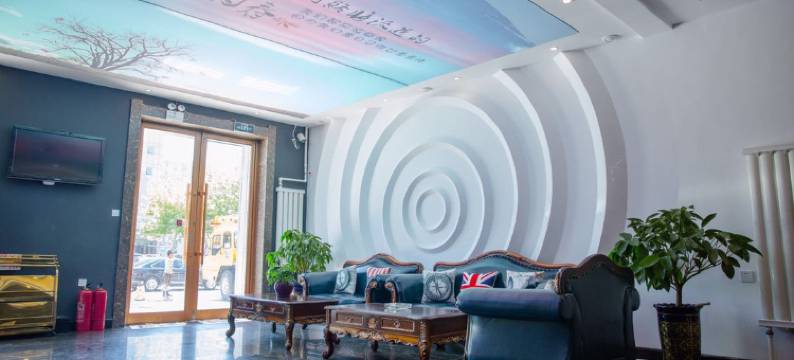 致青春主题宾馆(大庆新玛特店)图片