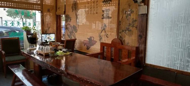 天目湖旅游度假区清蓉客栈图片
