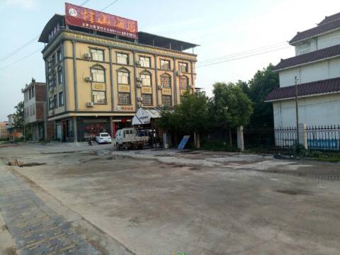 江永桂山酒店