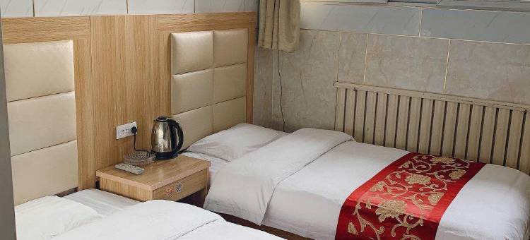 榆林鸿福宾馆图片