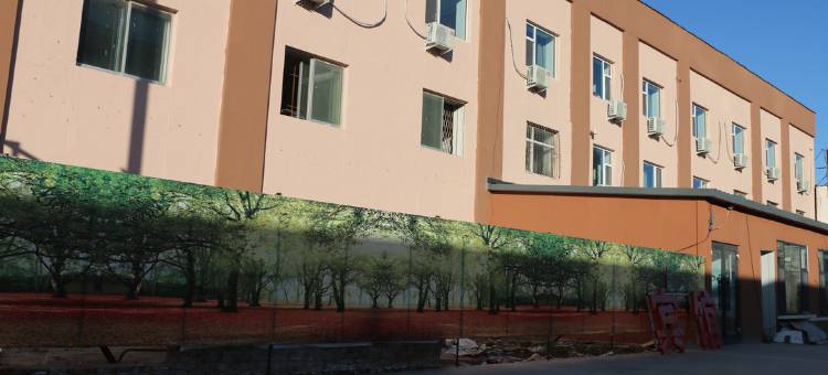 齐齐哈尔瑞途快捷宾馆图片