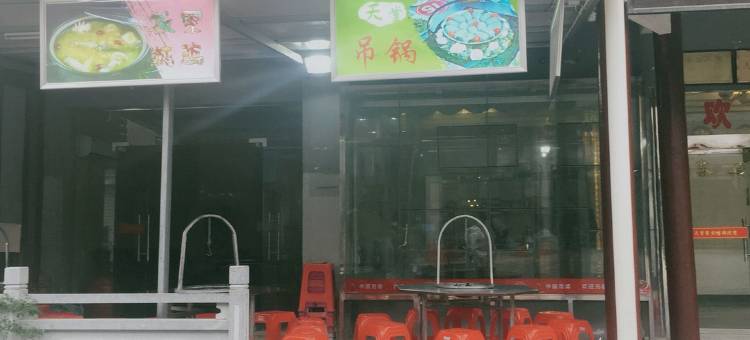 罗田天堂寨宾馆图片