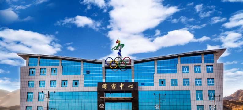 怀仁清凉山冰雪场图片