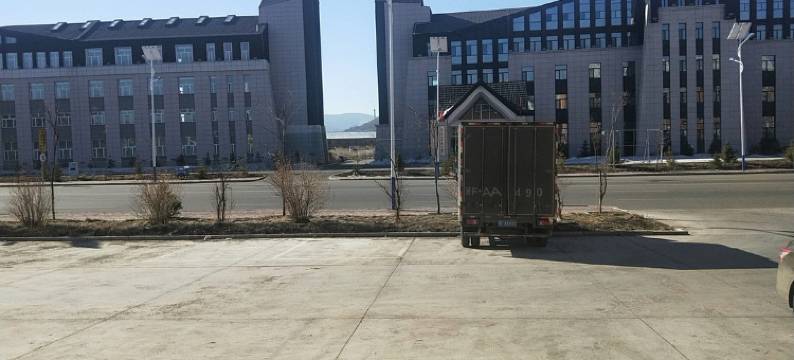 阿尔山爱之旅主题宾馆图片