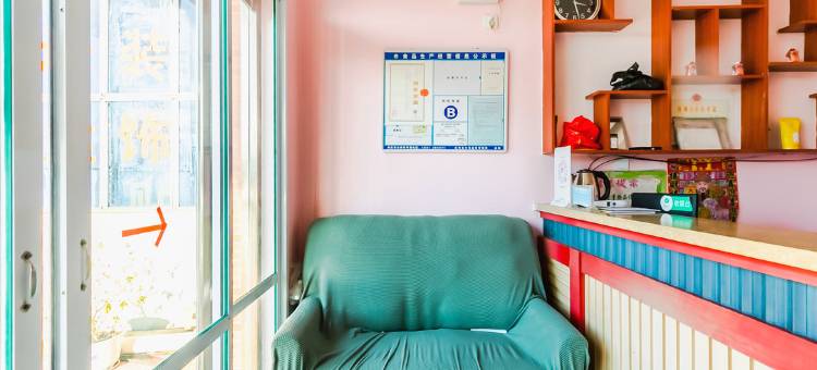 锦州星期三宾馆图片