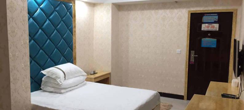 萍乡喜悦宾馆图片