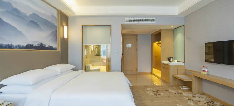 维也纳国际酒店(鄱阳湿地公园店)图片