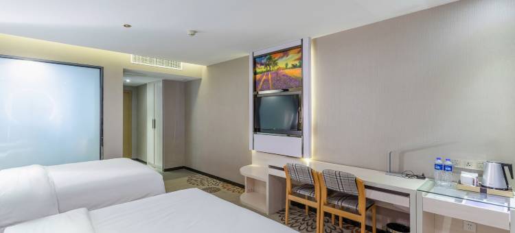 麗枫酒店(贵阳花果园财富广场店)图片