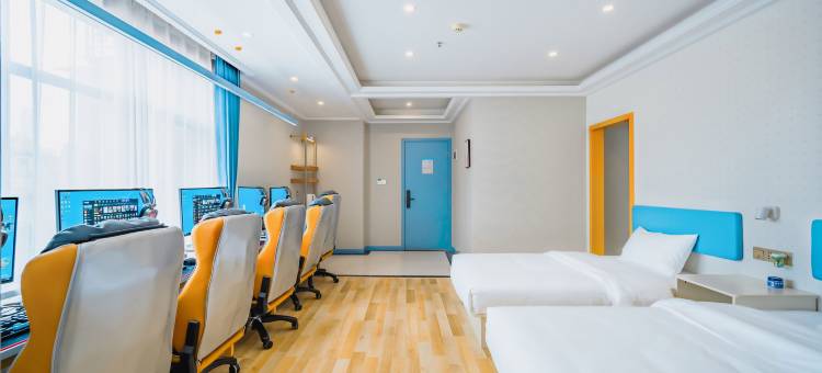 网鱼电竞酒店(武汉江汉路地铁站步行街店)图片