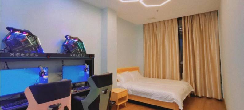网潮电竞民宿图片