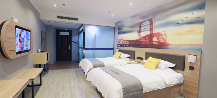 骏怡精选酒店(射阳振阳街店)图片