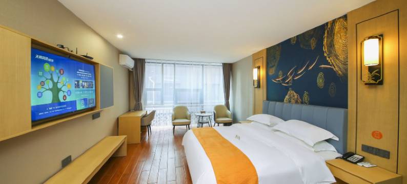 巨野维景酒店图片