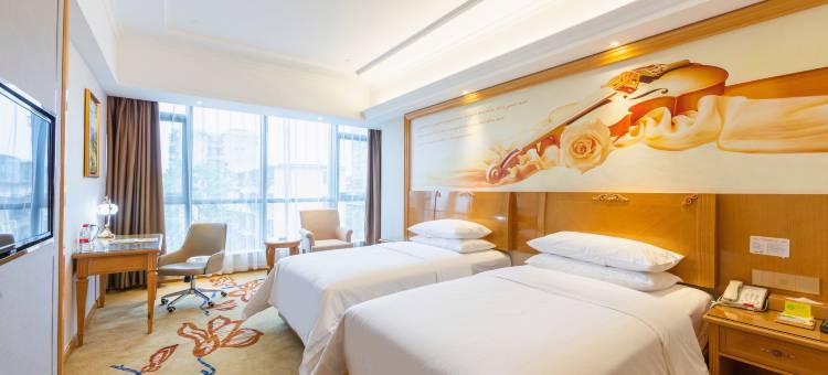 维也纳酒店(广州黄埔保税区夏园地铁站店)图片