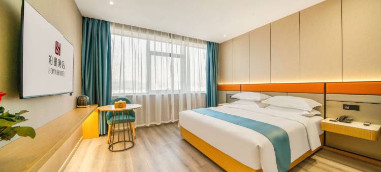 诸暨泊雅酒店(宏坤财富大厦湄池中学店)图片