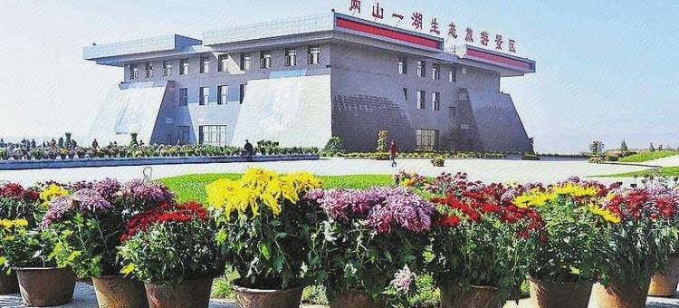 白水锦尚明都大酒店图片