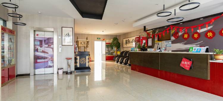 尚客优连锁酒店(日照临钢店)图片