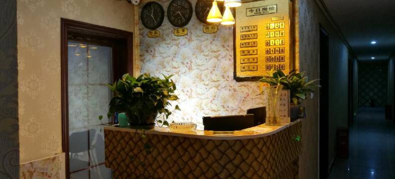 春华阁酒店(贵阳火车站店)图片