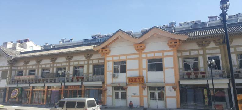 应县芒果宾馆图片